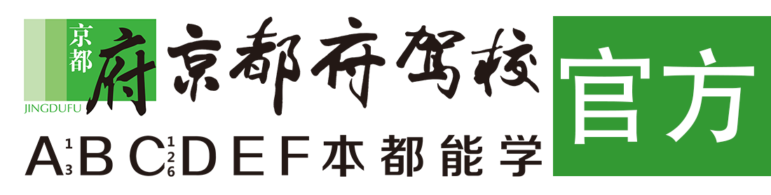 大鸡巴干骚逼视频视频></div>
                    </a>
                </div>                                                                                                  
                <!-- logo -->
                <button type=